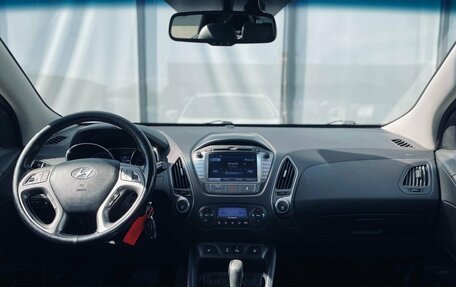 Hyundai ix35 I рестайлинг, 2013 год, 1 520 000 рублей, 13 фотография