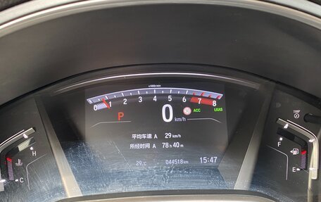 Honda CR-V IV, 2021 год, 1 829 810 рублей, 11 фотография