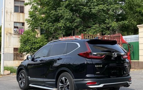 Honda CR-V IV, 2021 год, 1 829 810 рублей, 6 фотография