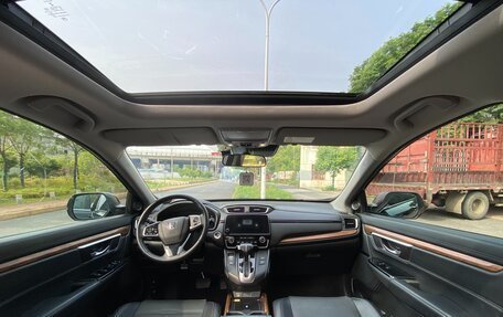 Honda CR-V IV, 2021 год, 1 829 810 рублей, 13 фотография