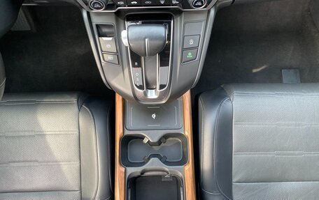 Honda CR-V IV, 2021 год, 1 829 810 рублей, 15 фотография