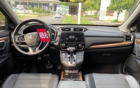 Honda CR-V IV, 2021 год, 1 829 810 рублей, 12 фотография