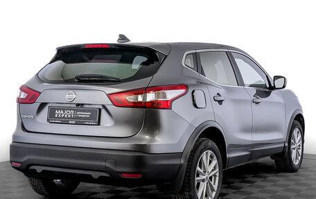 Nissan Qashqai, 2018 год, 1 650 000 рублей, 5 фотография