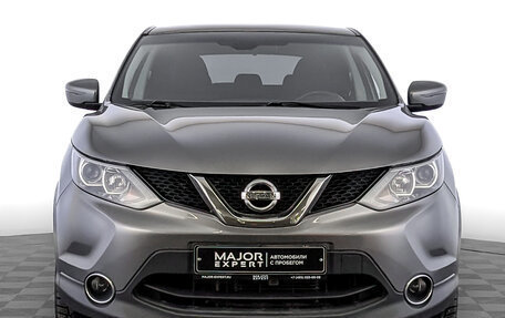Nissan Qashqai, 2018 год, 1 650 000 рублей, 2 фотография