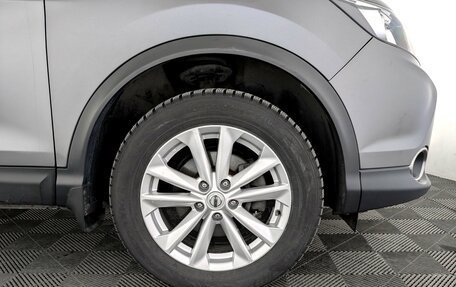 Nissan Qashqai, 2018 год, 1 650 000 рублей, 18 фотография