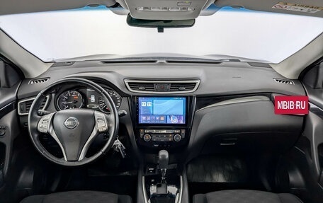 Nissan Qashqai, 2018 год, 1 650 000 рублей, 14 фотография