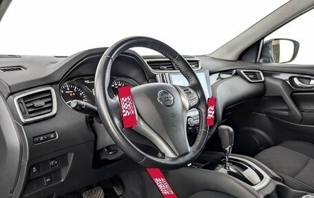 Nissan Qashqai, 2018 год, 1 650 000 рублей, 16 фотография