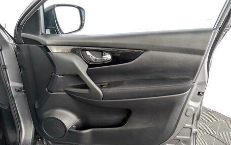 Nissan Qashqai, 2018 год, 1 650 000 рублей, 24 фотография