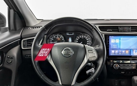 Nissan Qashqai, 2018 год, 1 650 000 рублей, 21 фотография