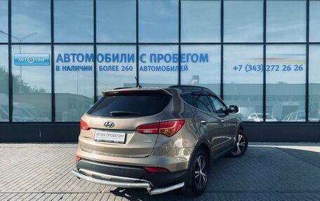 Hyundai Santa Fe III рестайлинг, 2012 год, 1 627 000 рублей, 5 фотография