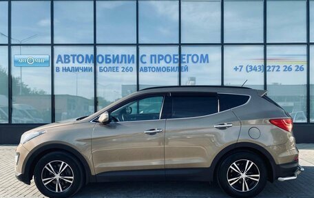 Hyundai Santa Fe III рестайлинг, 2012 год, 1 627 000 рублей, 2 фотография