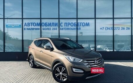 Hyundai Santa Fe III рестайлинг, 2012 год, 1 627 000 рублей, 7 фотография