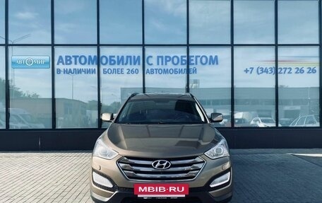 Hyundai Santa Fe III рестайлинг, 2012 год, 1 627 000 рублей, 8 фотография