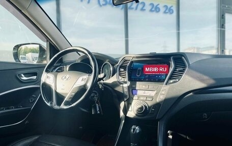 Hyundai Santa Fe III рестайлинг, 2012 год, 1 627 000 рублей, 11 фотография