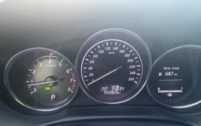 Mazda CX-5 II, 2014 год, 2 000 000 рублей, 1 фотография