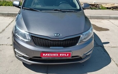 KIA Rio III рестайлинг, 2015 год, 1 000 000 рублей, 1 фотография