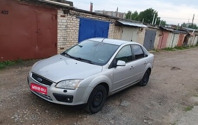 Ford Focus II рестайлинг, 2006 год, 345 000 рублей, 1 фотография