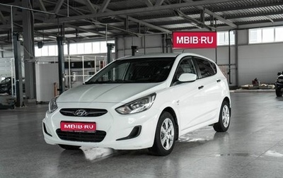Hyundai Solaris II рестайлинг, 2014 год, 603 000 рублей, 1 фотография