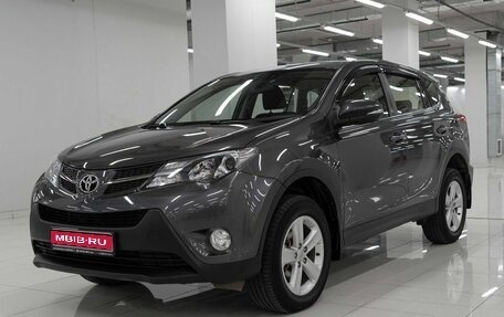 Toyota RAV4, 2013 год, 1 785 000 рублей, 1 фотография