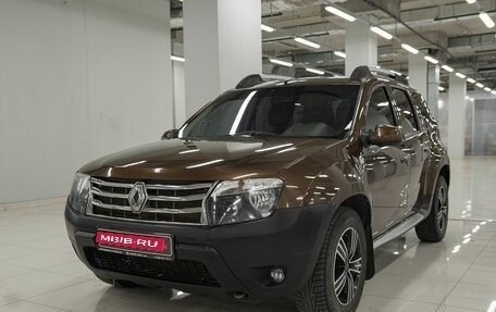Renault Duster I рестайлинг, 2014 год, 710 000 рублей, 1 фотография