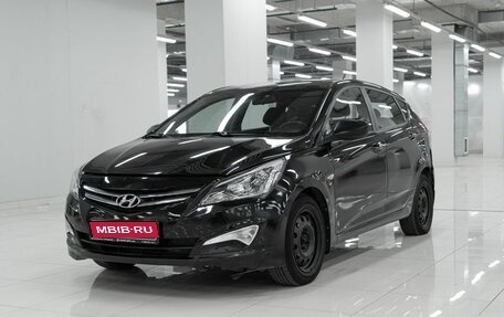 Hyundai Solaris II рестайлинг, 2015 год, 798 000 рублей, 1 фотография