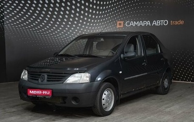 Renault Logan I, 2009 год, 200 000 рублей, 1 фотография
