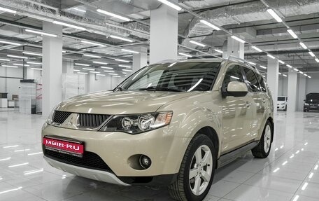 Mitsubishi Outlander III рестайлинг 3, 2008 год, 900 000 рублей, 1 фотография