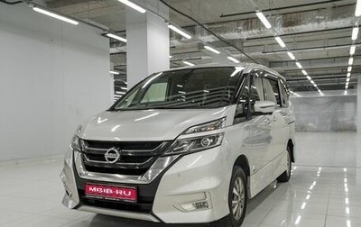 Nissan Serena IV, 2018 год, 1 720 000 рублей, 1 фотография