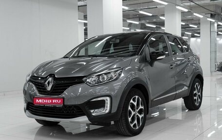 Renault Kaptur I рестайлинг, 2017 год, 1 525 000 рублей, 1 фотография