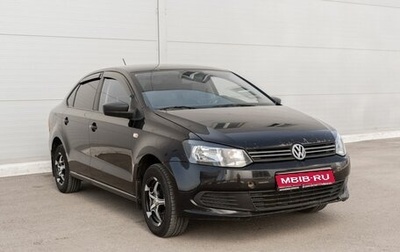 Volkswagen Polo VI (EU Market), 2013 год, 452 500 рублей, 1 фотография