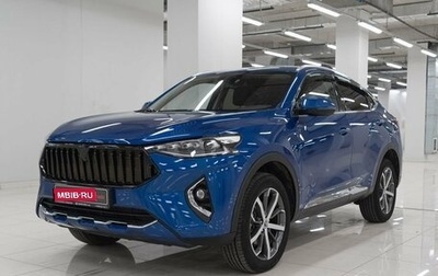 Haval F7x I, 2020 год, 1 920 000 рублей, 1 фотография