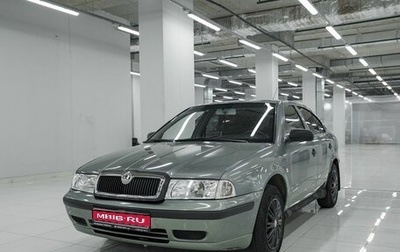 Skoda Octavia IV, 2001 год, 230 000 рублей, 1 фотография