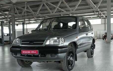 Chevrolet Niva I рестайлинг, 2006 год, 355 000 рублей, 1 фотография