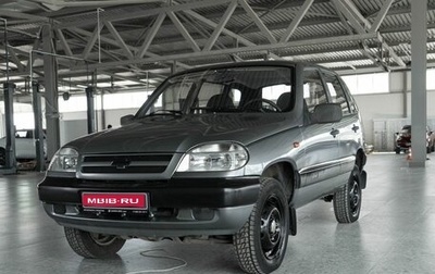 Chevrolet Niva I рестайлинг, 2006 год, 355 000 рублей, 1 фотография