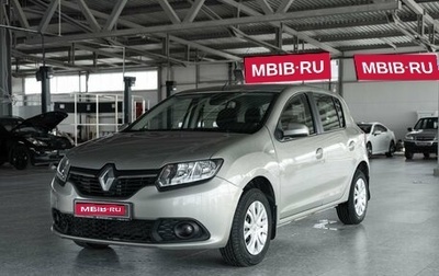 Renault Sandero II рестайлинг, 2016 год, 700 000 рублей, 1 фотография
