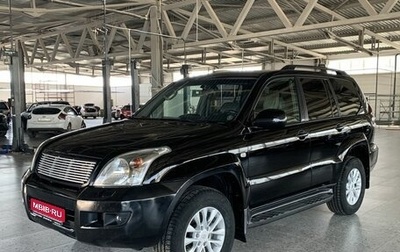 Toyota Land Cruiser Prado 120 рестайлинг, 2008 год, 1 915 000 рублей, 1 фотография