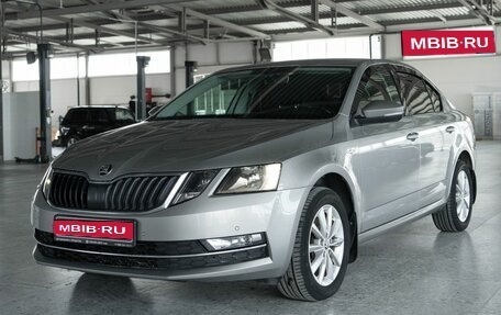 Skoda Octavia, 2019 год, 1 999 000 рублей, 1 фотография