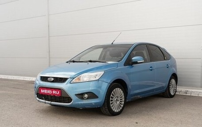 Ford Focus II рестайлинг, 2008 год, 396 000 рублей, 1 фотография