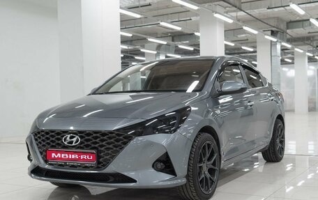 Hyundai Solaris II рестайлинг, 2021 год, 1 680 000 рублей, 1 фотография