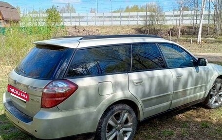 Subaru Outback III, 2006 год, 795 000 рублей, 3 фотография