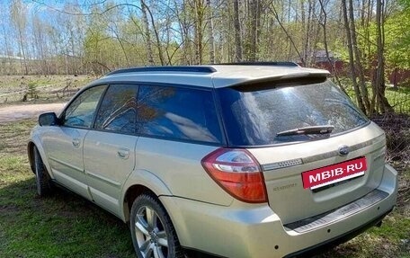 Subaru Outback III, 2006 год, 795 000 рублей, 2 фотография