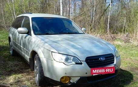 Subaru Outback III, 2006 год, 795 000 рублей, 5 фотография