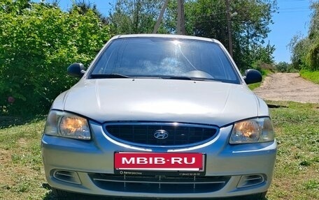 Hyundai Accent II, 2006 год, 425 000 рублей, 8 фотография