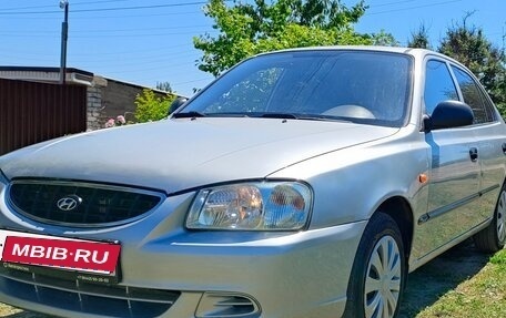 Hyundai Accent II, 2006 год, 425 000 рублей, 9 фотография