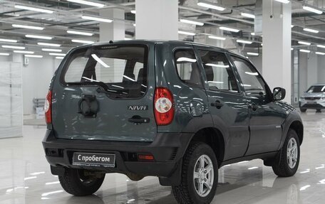 Chevrolet Niva I рестайлинг, 2015 год, 550 000 рублей, 2 фотография