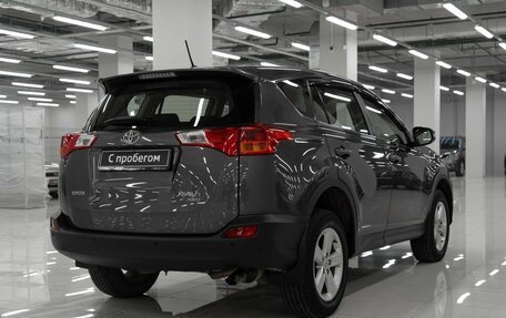Toyota RAV4, 2013 год, 1 785 000 рублей, 2 фотография
