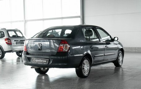 Renault Symbol I, 2006 год, 430 000 рублей, 2 фотография
