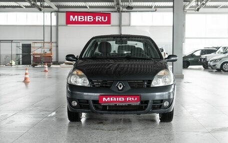Renault Symbol I, 2006 год, 430 000 рублей, 7 фотография
