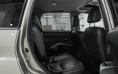 Mitsubishi Outlander III рестайлинг 3, 2008 год, 900 000 рублей, 12 фотография