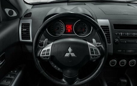 Mitsubishi Outlander III рестайлинг 3, 2008 год, 900 000 рублей, 10 фотография